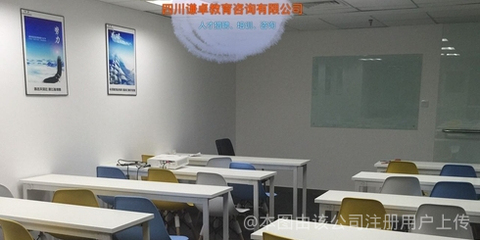 谦卓教育 以专业咨询赋能教育未来