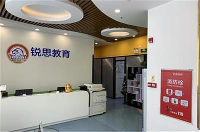 郑州高三辅导班怎么选？锐思教育深度评测与实用指南