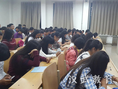 山东汉武教育 立足淄博·潍城·潍坊，让优质网络教育触手可及