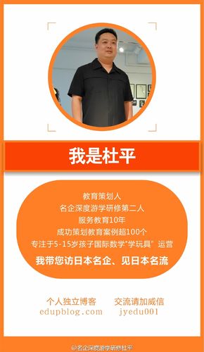 重庆九源教育信息咨询 专业教育咨询服务与产品体系